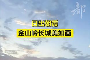 明日雷霆VS湖人 亚历山大因右膝扭伤出战成疑